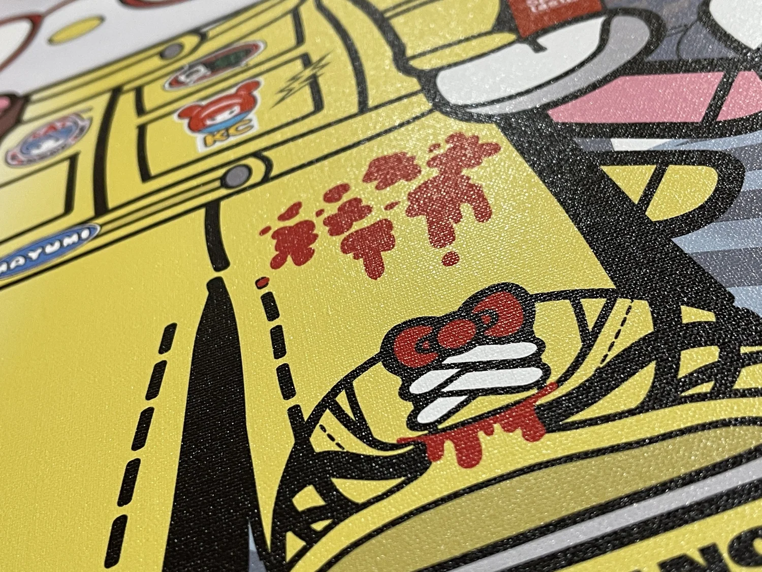 KILL BEAR (KILL BILL x Hello Kitty x Gloomy-inspired Art) | Sean